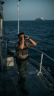 Maritime Security